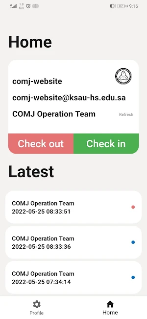 Staff Services Screenshot 1