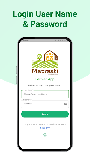 Farmer App Screenshot 1