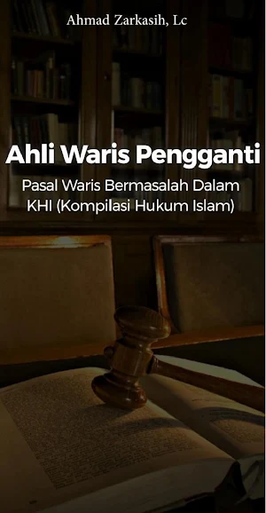 Ahli Waris Pengganti Dalam KHI Screenshot 0