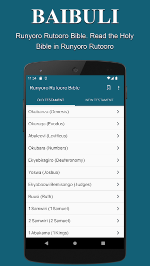 Baibuli yo Runyoro Rutooro Screenshot 0