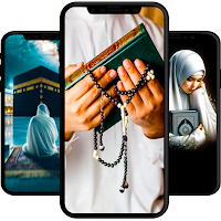 Islamic Wallpapers