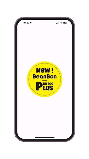 BeanBon Plus Screenshot 3