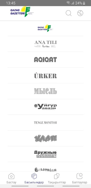 Kazgazeta Screenshot 2