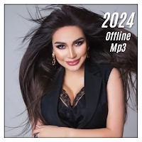 Munisa Rizayeva mp3 2024