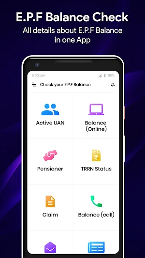EPF Balance Check, PF Balance : EPF e Passbook UAN Screenshot 0