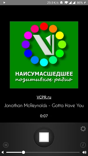 VCPRfm Screenshot 1