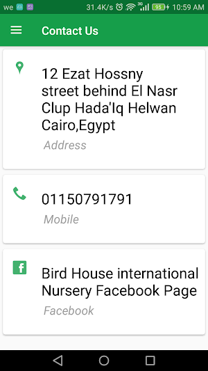 Bird House international Nursery Screenshot 2