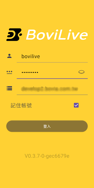 BoviLive Mobile Screenshot 0