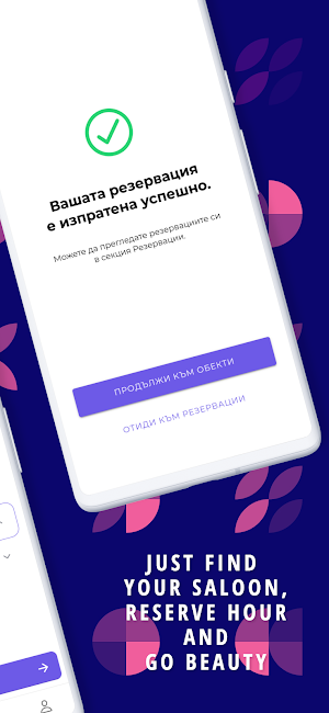 Purpelo Screenshot 2