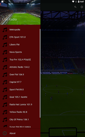 Αθλητικά Ραδιόφωνα Screenshot 1