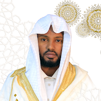 Dr. Misbah Sani Full Quran