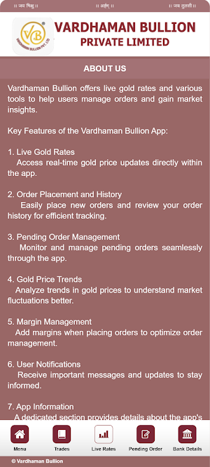 Vardhaman Bullion Screenshot 3