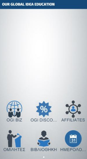 OGI EDUCATION Screenshot 0