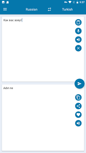 Russian Turkish Translation Screenshot 3