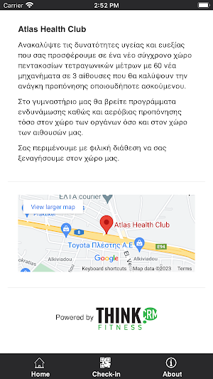 Atlas Health Club Screenshot 1