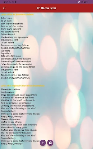 Sports Club Anthems Screenshot 3
