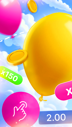 Ball Ball Summer Win Screenshot 0