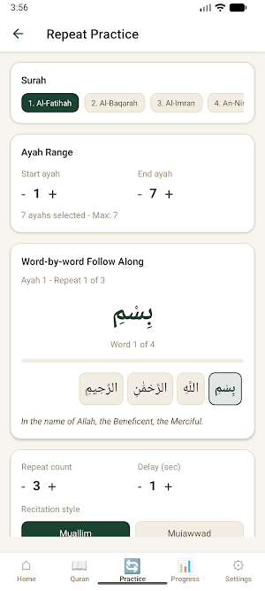 Quran Teacher Family Screenshot 1