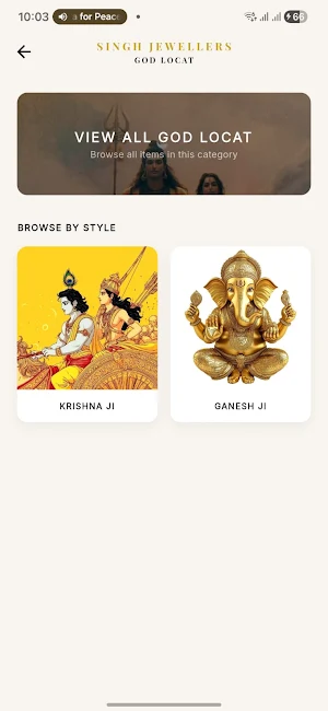 Singh Jewellers Screenshot 3