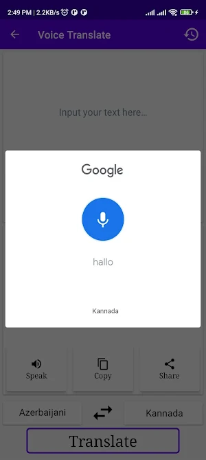 Azerbaijani Kannada Translator Screenshot 3