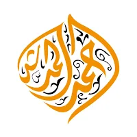 أحمد المرشد - بيت القانون