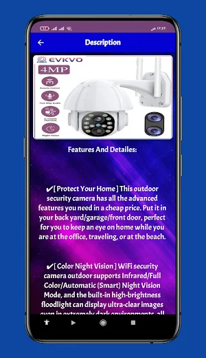 Ycc365 Plus Camera guide Screenshot 2