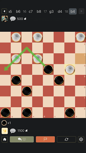 Russian Checkers Screenshot 1