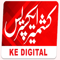 Kashmir Express