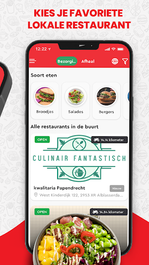 WatEten Screenshot 1