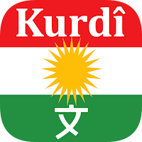 Kurdish Kurmanji Translation