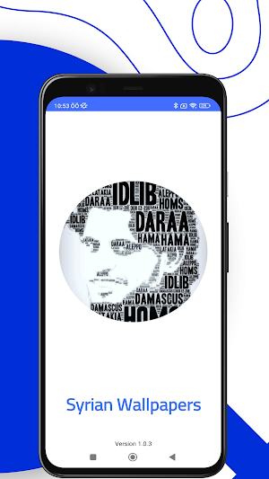 Syrian Wallpapers Screenshot 0