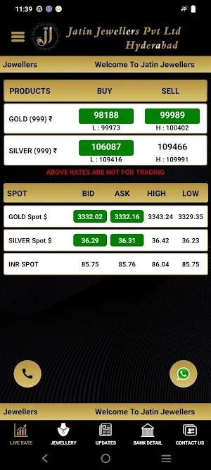 Jatin Jewellers Screenshot 2