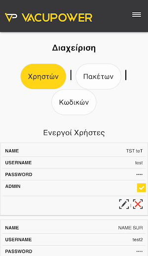 Vacupower Panel Screenshot 3