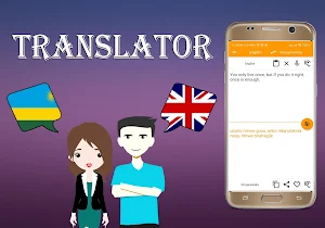 Kinyarwanda English Translator Screenshot 1