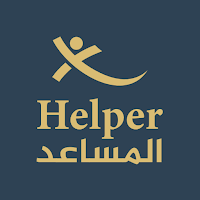 Helper X المساعد