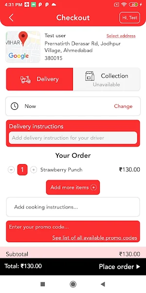A1 Bombay Bhatiyara Screenshot 2