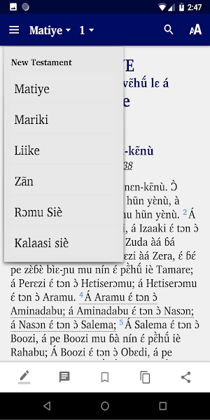 Buamu Laa Laa Bible Screenshot 1