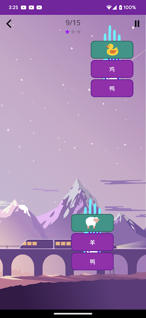 Memorize Korean Infinite Easy Screenshot 3