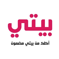 Beyti بيتي