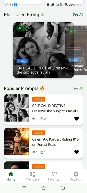 Prompt Bangla Screenshot 3