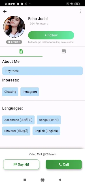 Liza - Voice Chat & Call Screenshot 3