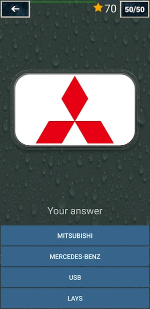 Logo Quiz – Guess the Brand Screenshot 1