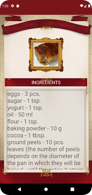 Recipes from Bulgarian Kitchen Screenshot 1
