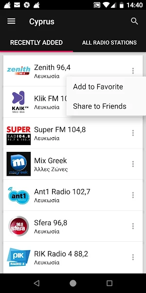 Cyprus Radio Stations Screenshot 1