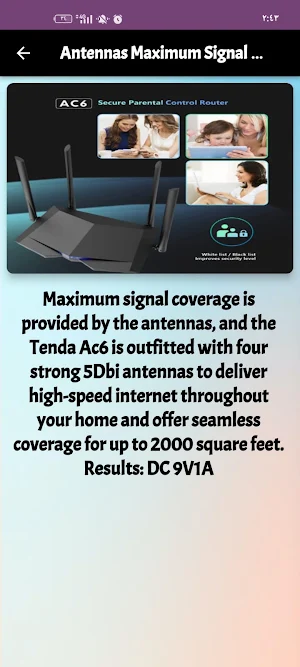 Tenda ac1200 guide Screenshot 2