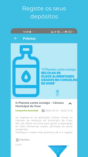 Carbon Foote Screenshot 2