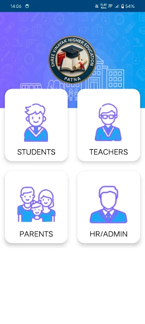 Shree Vinayak Higher Education Screenshot 1