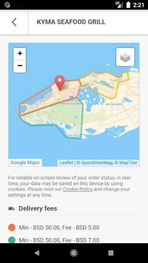 KYMA SEAFOOD GRILL Screenshot 3