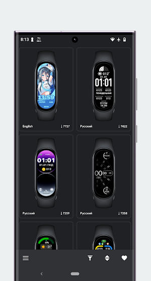 Mi Band 10 Watch Faces Screenshot 1