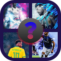 Guess these football players